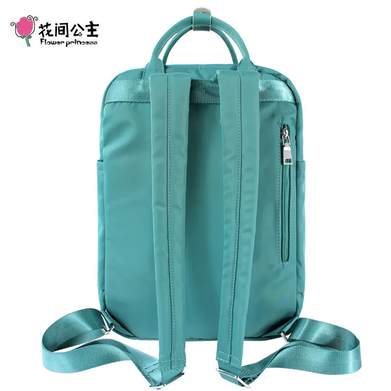 Женские рюкзаки с цветочной вышивкой для принцессы, 14 дюймов, рюкзак для ноутбука, высокое качество, рюкзак для путешествий, школьные сумки для девочек-подростков, рюкзак