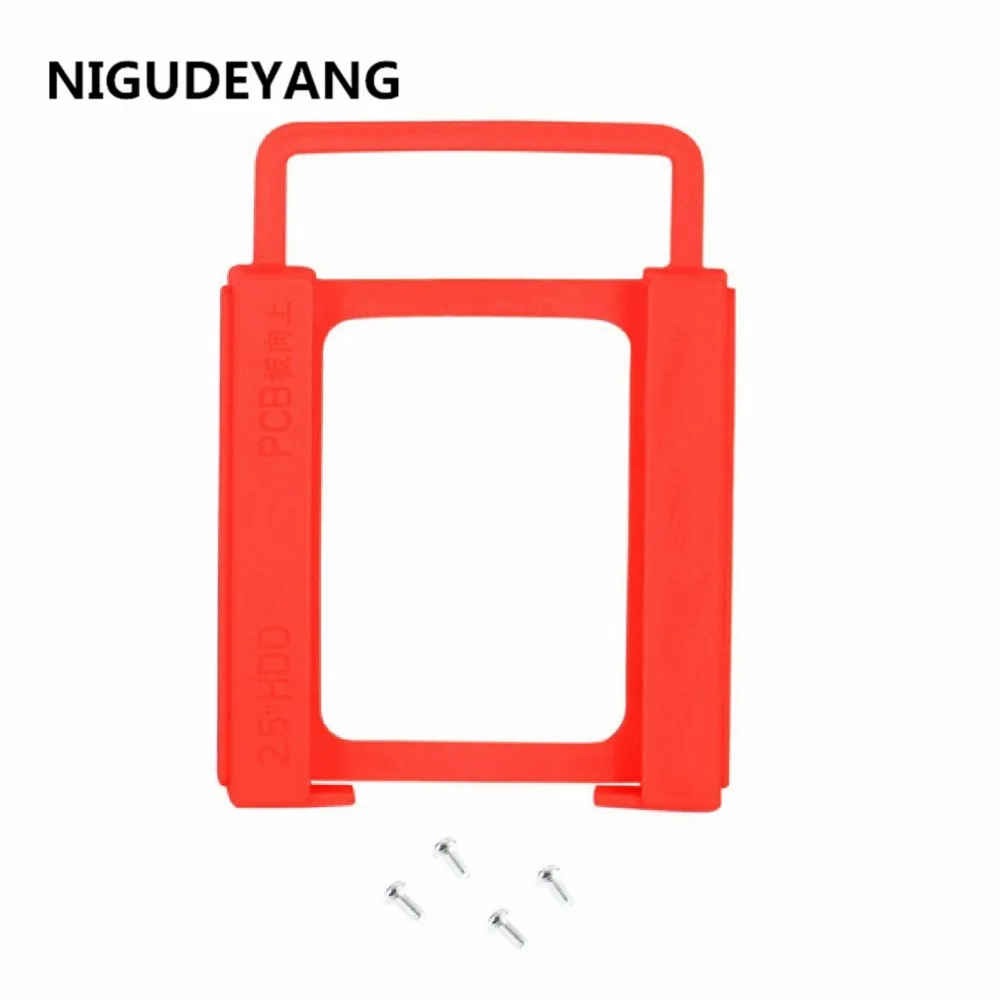 

NIGUDEYANG 2.5" SSD HDD To 3.5" Mounting Adapter Bracket Dock Bay Holder for PC ATX Case - 6pcs