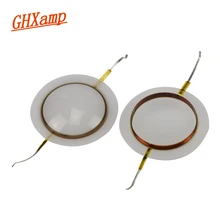 GHXAMP 44,4 мм DE250-8 DE160-8 Тройная звуковая катушка молочно-белая пленка 44,5 ядро медная плакированная алюминиевая катушка для ремонта динамика пленка 1 пара