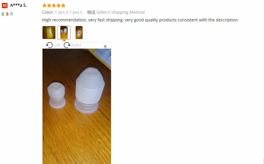 aeProduct.getSubject()