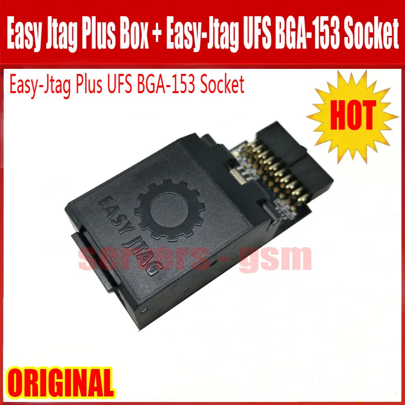 EASY JTAG+153 SOCKET 3