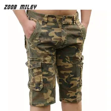 Высокое качество Мужские шорты Карго летние свободные подходят мешковатые хлопковые Повседневные тренировки военные камуфляжные пляжные короткие брюки до колена