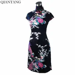 Стильный черный китайский Для женщин Silk Rayou Cheongsam Классические Летние Мини Qipao платье цветок Размеры размеры s m l xl XXL Mujere Vestido D0023