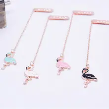 Креативная мультяшная подвеска «Фламинго» Закладка канцелярские принадлежности Школьные офисные принадлежности Escolar Papelaria школьные принадлежности инструмент для чтения