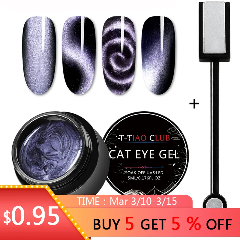 

T-TIAO CLUB 5D Cat Eyes Nail Gel 5ml Magnetic Soak Off UV Gel Starry Sky Jade Effect Soak Off UV Gel Varnish Manicure Nail Art