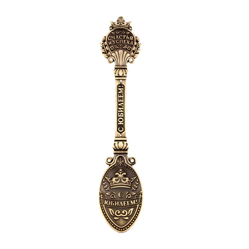 

European classic style.Russian art spoon craft.vintage.kitchen supplies & decor.retro metal souvenirs for happy anniversary