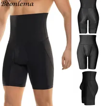 Beonlema, мужское нижнее белье Abdo, Утягивающие трусы с высокой талией, Корректирующее белье размера плюс, Утягивающие трусики для живота