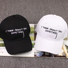 Горячая Весенняя хлопковая кепка бейсбольная кепка бейсболка шапка летняя кепка хип хоп Кепка с регулировкой размера головные уборы для мужчин и женщин шлифовальный многоцветный