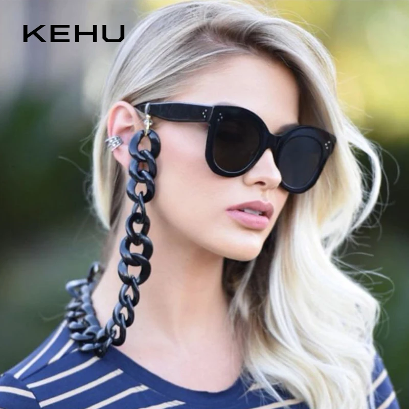 Plastic sunglasses chain Clearance