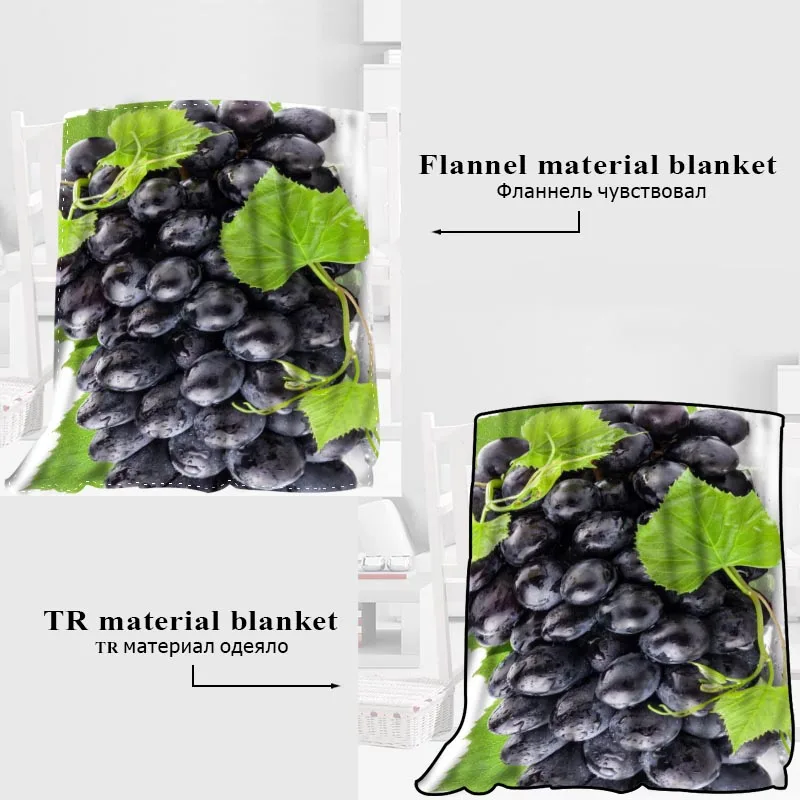 HEARMNY العنب بطانية النوم غطاء البطانيات اليوغا كنبة مكتب بطانية السرير غطاء السفر الدافئة رمي البطانيات HEARMNY العنب بطانية النوم غطاء البطانيات اليوغا كنبة مكتب بطانية السرير غطاء السفر الدافئة رمي البطانيات