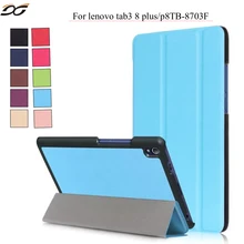 PU Funda de piel Para Lenovo TAB 3 Plus 8 8703x TB-8703F TB-8703N tri-fold Cubierta Delgada Del Tirón para Lenovo TAB3 8.0 Plus Tblet PC