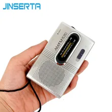 JINSERTA универсальная Мини Портативная AM FM телескопическая антенна радио DC 3 V коротковолновой приемник динамик