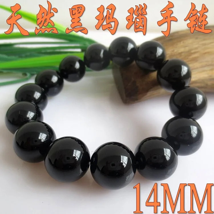 brinco brincos 2PCS Wholesale Gift men NEW material is natural black onyx diameter 14MM gem bracelet stone | Украшения и