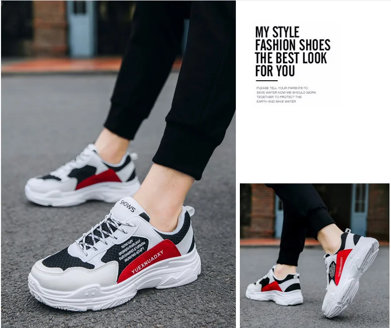 QQ20190413183617