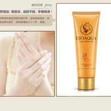 Уход за кожей рук BB масло лошади отбеливающий увлажняющий крем для рук Мини милое питание против старения сохраняет кожу энергичной SBC003