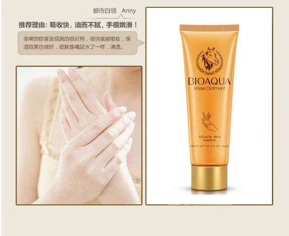 

Hand Skin Care BB Horse Oil Whitening Moisturizing Hand Cream Mini Cute Hand Nourishing Anti-Aging Keep Skin Energetic SBC003