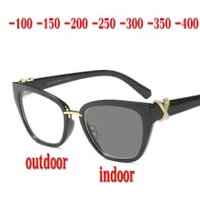 Новые алмазные близорукость фотохромные солнцезащитные очки готовые женские оправа для очков от близорукости рецептурные линзы солнцезащитные очки близорукость окуляры NX
