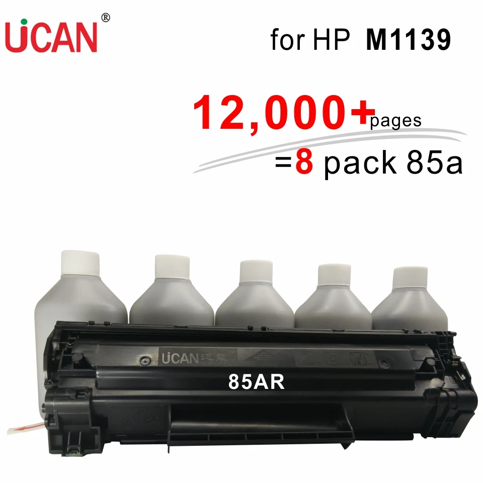 

UCAN CTSC(kit) 85AR for Hp laserJet Pro M1139 MFP 12000 pages equivalent to 8-Pack ordinary 285A toner cartridges