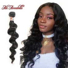 Tissage en lot péruvien Remy Loose Wave – ALI ANNABELLE HAIR, cheveux 100% naturels, Double trame, 10-28 pouces, 1/3/4 pièces