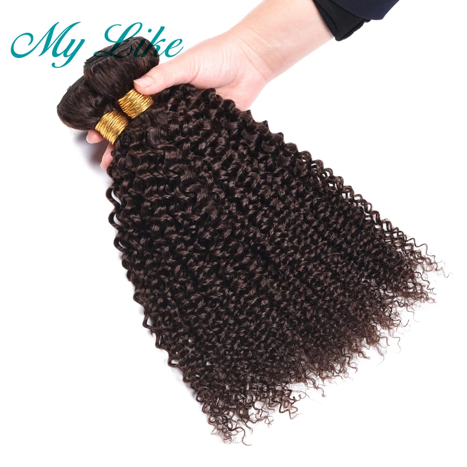 2#-curly-30