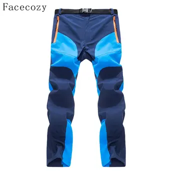 

Facecozy Men Thin Summer Outdoor Quick Dry Pants Wearable Splice Color Thin Breathable Trousers Men Hiking&Camping Sports Pants