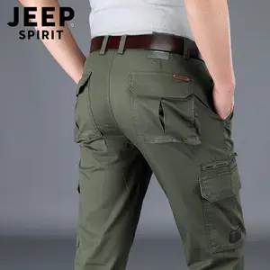 jeep cargo pants
