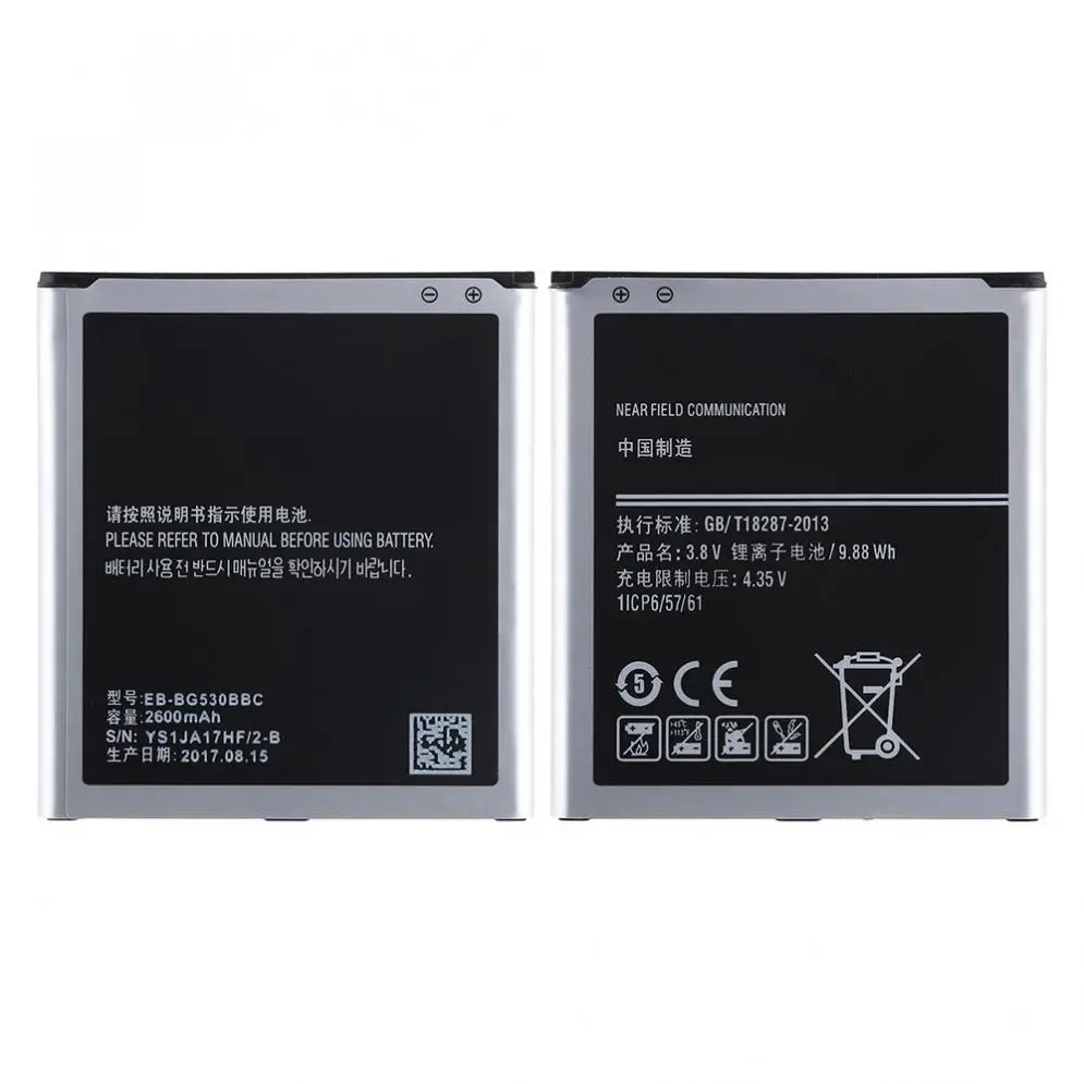 

3.8V 2600mAh Built-in Li-ion Replacement Battery Phone Accumulator for Samsung J3 J3109 J5 J5008 J5009 J500F G5308W G5309W G530H