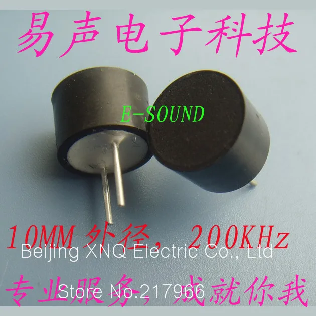 

10mm waterproof ultrasonic sensors integrated transceivers ranging probe frequency 200KHz