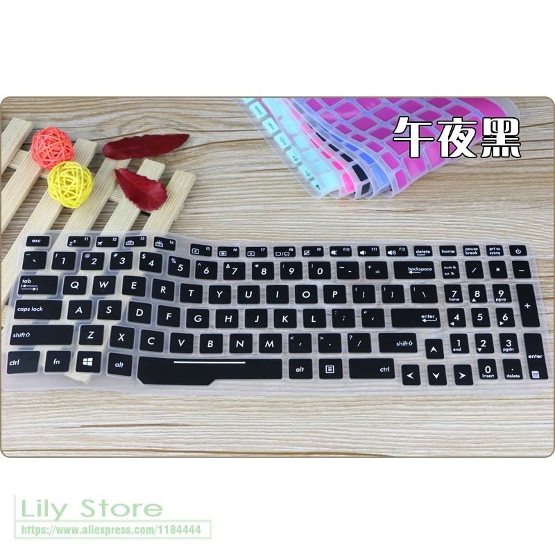 Защитная крышка для клавиатуры ноутбука Asus ROG Strix FZ53V GL553VW GL553V ZX53V FX553VD FX553VE FX553 FX53VD 15