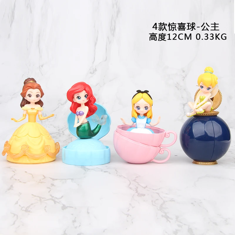 mermaid baby lol doll