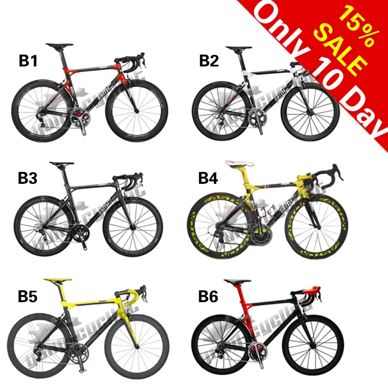 bmc carbon frame