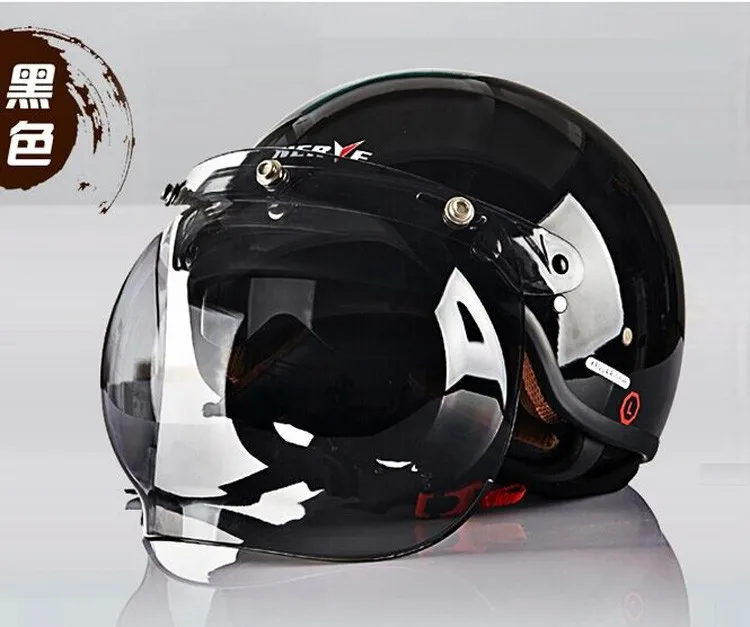 German NERVE Kevlar carbon fiber Summer 
