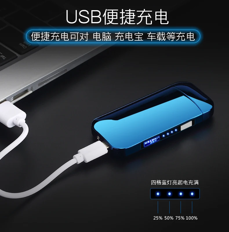 Светодиодный дисплей с аккумулятором USB Зажигалка с двойной дугой смарт-сенсорные электронные гаджеты прикуриватель портативный Ветрозащитный плазменный зажигалка