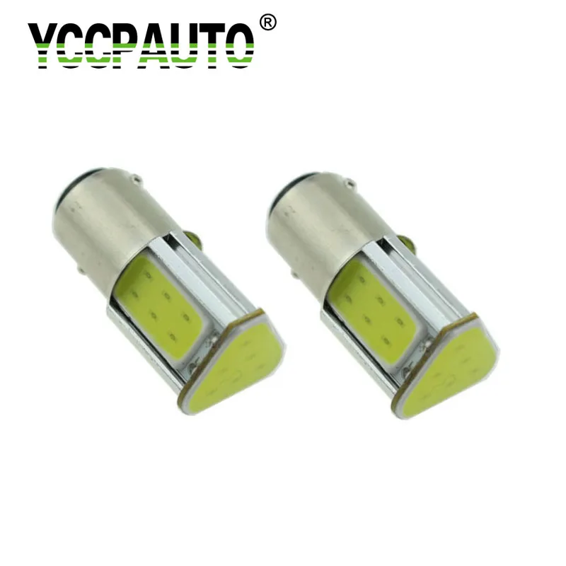 

2PCS/Lot White 1157 BAY15D 4 Sides COB DC12V LED High Power Car Auto Light Source Tail Reverse Backup Brake Turn Signal Lamp