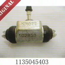 Linde вилочный Погрузчик Часть Тормозной цилиндр 1135045403 113 115 116 Электрический погрузчик R14 R16 R20 сервис запасные части