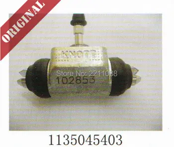 

Linde forklift part brake cylinder 1135045403 113 115 116 electric reach truck R14 R16 R20 new service spare parts