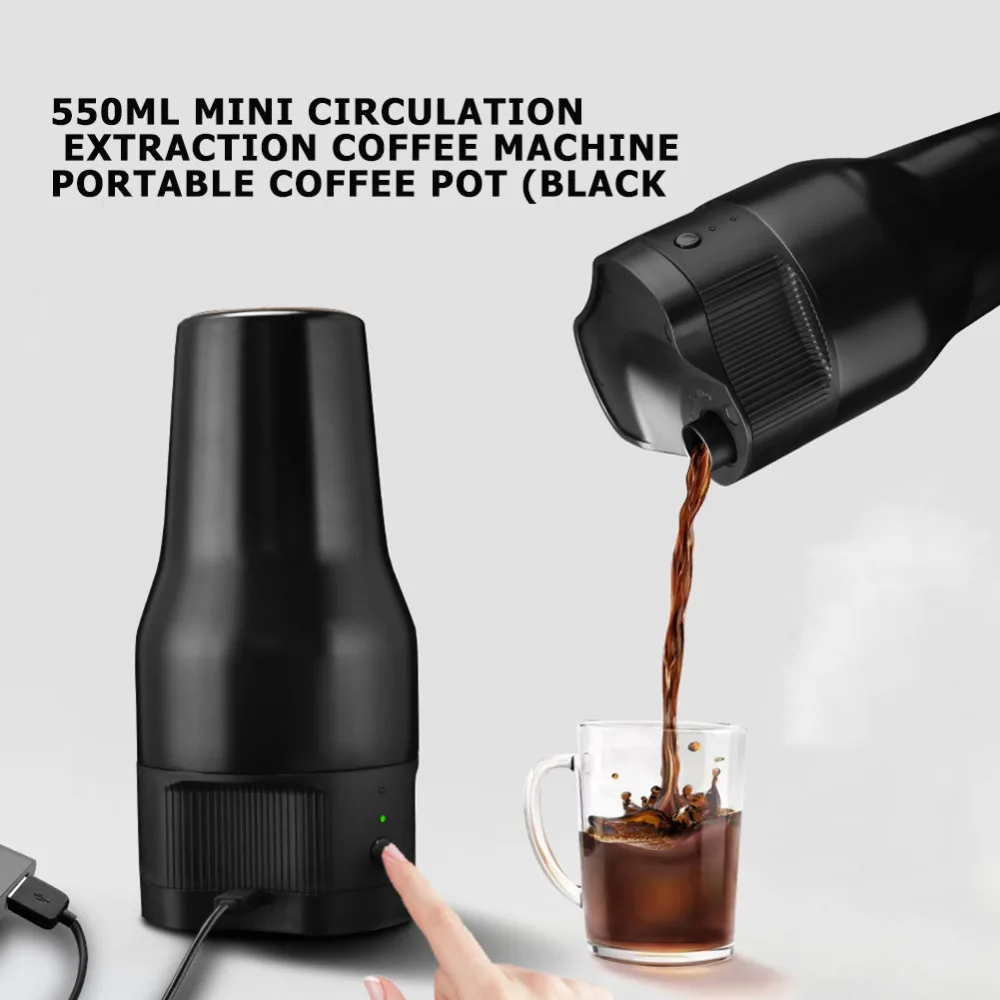 500 мл Мини электрическая Кофеварка Авто Usb кофе Френч-пресс для кофе машина для извлечения быстрого пивоварения кофе