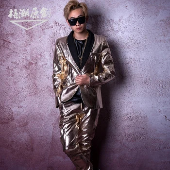 

Hot nightclub singer DSDJ catwalk tide GD light gold suit two sets of hairdresser fashion suits singer costumes