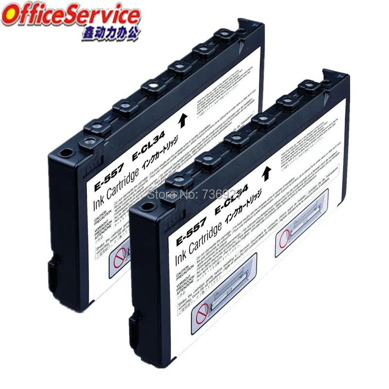 3X совместимый чернильный картридж T557 T0557 для Epson Image Mate 500 Picture с Bluetooth адаптером