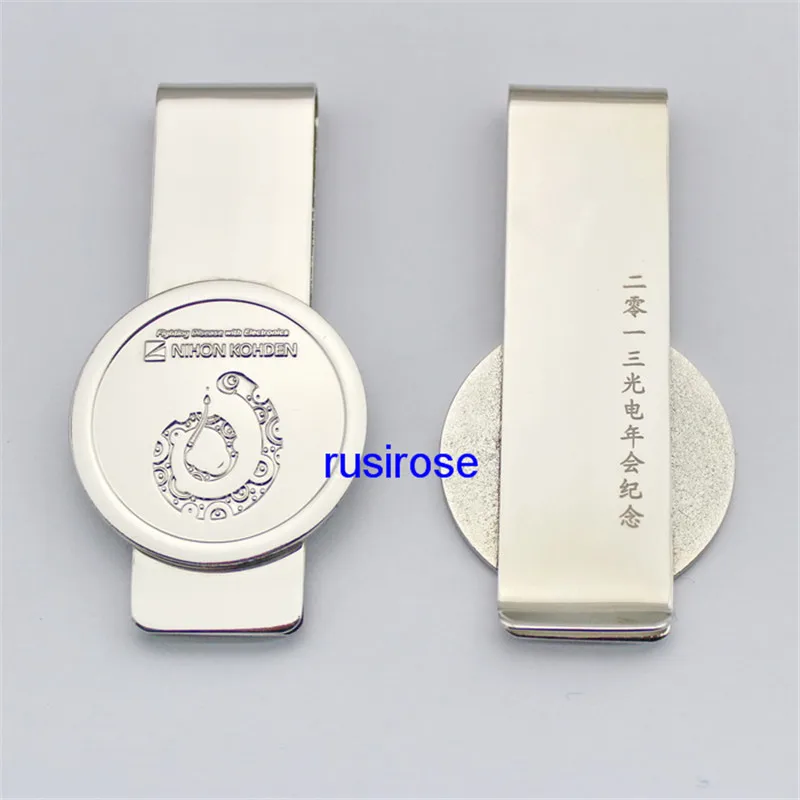 

Business anniversary celebration silver wallet custom, personalized anniversary money clip