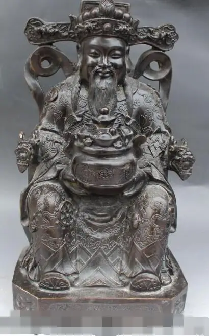 

S5046 18" Folk Chinese Bronze Wealth Seat Dragon Chair Mammon God Treasure Bowl Statue discount 30% (C0324)