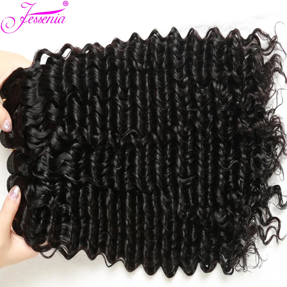 Malaysian Deep Wave 3 Bundles With Closure Natural Color 100% Human Hair 8-26 Inches Remy Hair Weaves with 4*4 Lace Closure Malaysian Deep Wave 3 Bundles With Closure Natural Color 100% Human Hair 8-26 Inches Remy Hair Weaves with 4*4 Lace Closure