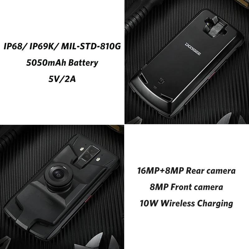 DOOGEE S90 смартфон с 5 дюймовым дисплеем восьмиядерным процессором Helio P60 ОЗУ 6 ГБ ПЗУ