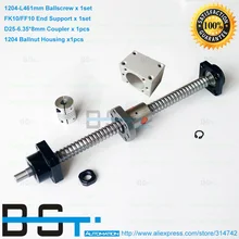 BSTMOTION 1204 свернутый набор шариковых винтов RM1204-L461mm+ кронштейн гайки+ FK10 FF10 Концевая Поддержка+ 6,35x8 мм гибкая муфта