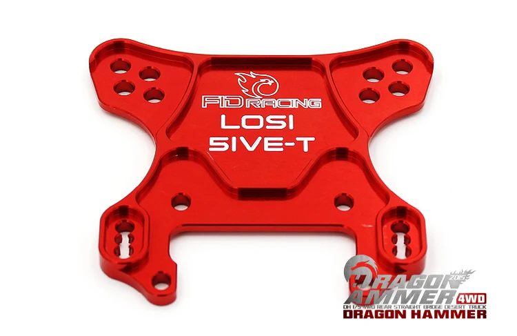 Токарная вышка из сплава с ЧПУ для losi 5ive t LOSI МИНИ WRC 1/5 rc автомобиля mutiple