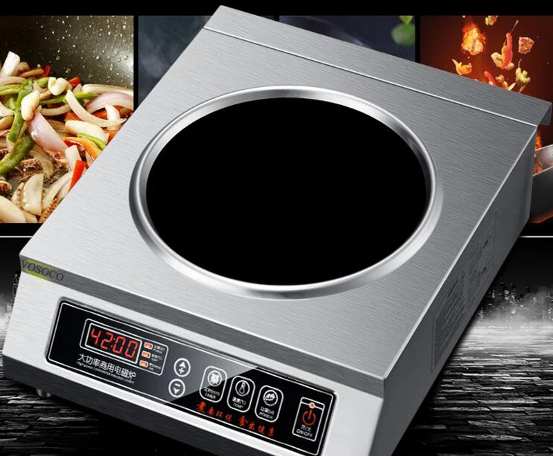 Electromagnetic-furnace-3m
