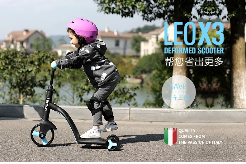 Детский многофункциональный скутер 3 в 1 детский велосипед-самокат трехколесный велосипед ребенка 2-3-6 лет автомобиль-ходунки