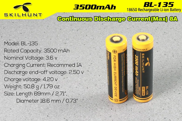 SKILHUNT BL-135 3500mAh ток непрерывного разряда(макс.) 8A 18650 литий-ионная аккумуляторная батарея