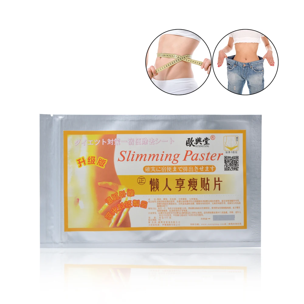 Sumifun 100pcs Burning Fat Slimming Patch Effective Slim Stickers