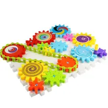 Большие 3D пластиковые игрушки для игрушечные шестеренки строительные блоки в сборе пластиковые ролевые игры детские развивающие Игрушки для маленьких мальчиков и девочек